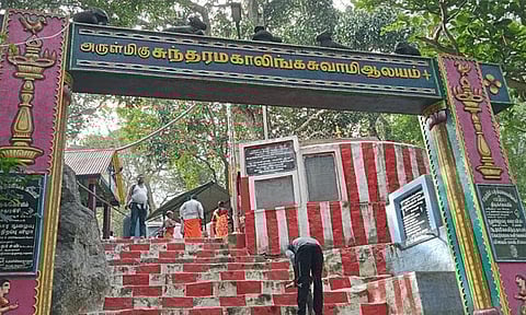 சதுரகிரி கோவிலுக்கு இன்று பக்தர்கள் செல்ல தடை