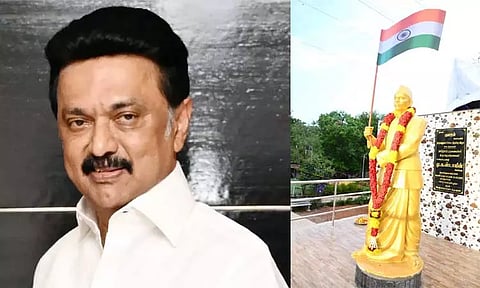 ஈரோட்டில் சாலைக்கு ‘தியாகி குமரன் சாலை' என பெயர் வைப்பு: முதல்-அமைச்சர் மு.க.ஸ்டாலின் பதிவு