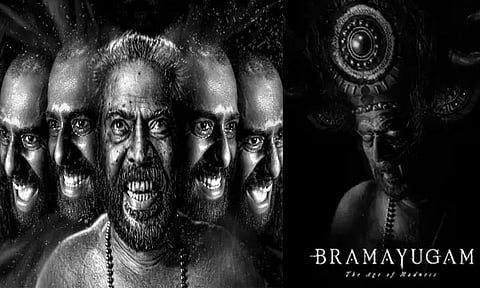 மம்முட்டியின் “பிரம்மயுகம்” படத்திற்கு சர்வதேச அங்கீகாரம்