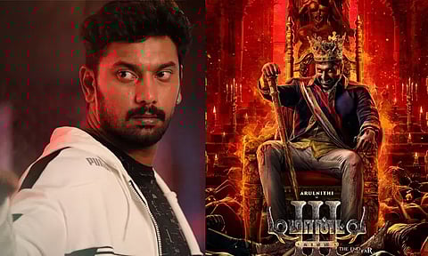 "டிமான்ட்டி காலனி 3" படத்தின் டிஜிட்டல் உரிமையை பெற்ற பிரபல நிறுவனம்