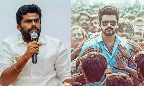 “நானும் ஜனநாயகன் படத்திற்காக ஆவலுடன் காத்திருந்தேன்.." - அண்ணாமலை