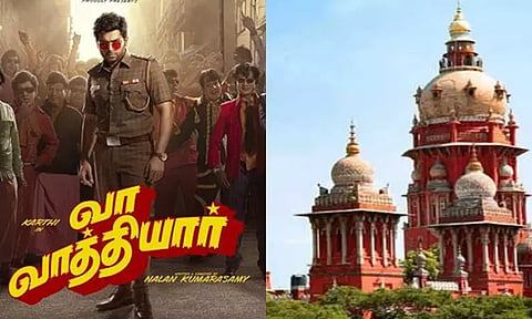 பொங்கலுக்கு ரீலீசாகுமா “வா வாத்தியார்”?