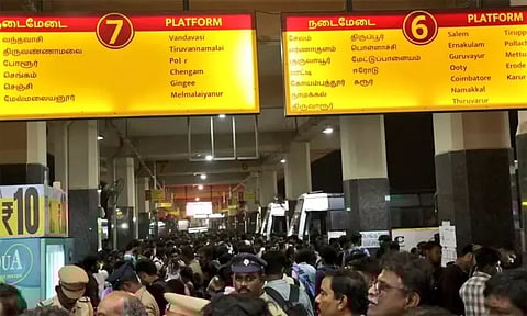 பொங்கல் பண்டிகை விடுமுறை.. 4 லட்சத்திற்கும் மேற்பட்டோர் சிறப்பு பஸ்களில் சொந்த ஊருக்கு பயணம்