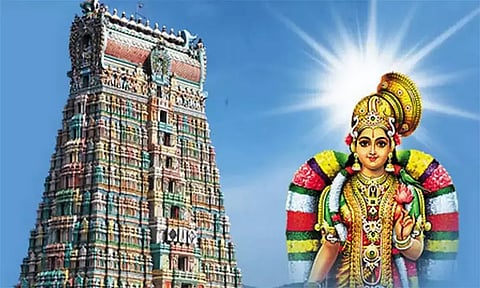 இந்த வார விசேஷங்கள்: 13-1-2026 முதல் 19-1-2026 வரை