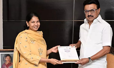‘சென்னை சங்கமம் – 2026’ கலைவிழா: முதல்-அமைச்சர் மு.க.ஸ்டாலினிடம் அழைப்பிதழ் வழங்கிய கனிமொழி
