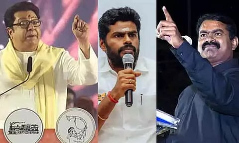 Raj Thackeray's violent speech...Seeman supports Annamalai