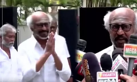 எல்லோரும் நன்றாக இருக்க வேண்டும்: நடிகர் ரஜினிகாந்த் பொங்கல் வாழ்த்து