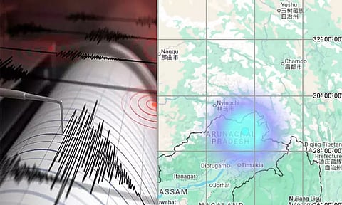 அருணாச்சல பிரதேசத்தில் நிலநடுக்கம்; ரிக்டர் அளவில் 3.7 ஆக பதிவு