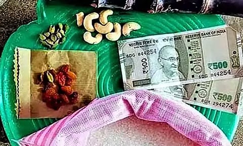 பொங்கல் பரிசு ரூ.3 ஆயிரம் இன்னும் வாங்கவில்லையா?: அப்படியென்றால் இந்த தகவல் உங்களுக்குத்தான்