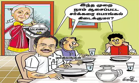 பட்ஜெட் தயாரிக்க நிதி மந்திரிகளுடன் ஆலோசனை