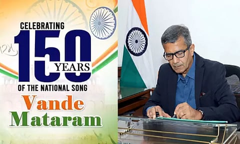 150 ஆண்டு கால வந்தே மாதரத்தின் கொண்டாட்டம்; சிறப்பு விருந்தினராக ஐரோப்பிய ஆணையாளர் பங்கேற்பு