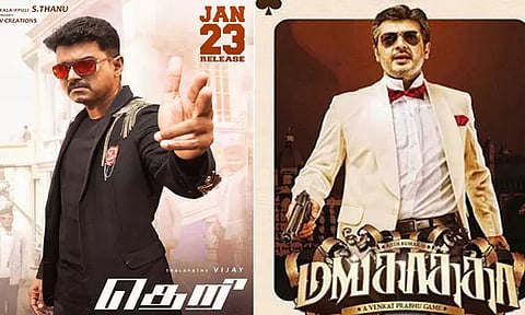 ரீ-ரிலீஸில் அஜித்துடன் மோதும் விஜய் படம்