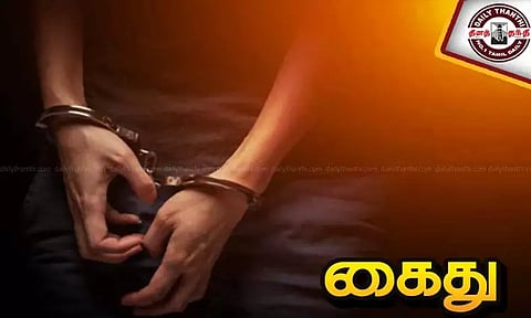 கோப்புப்படம் 