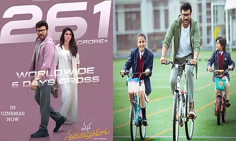 6 நாட்களில் ரூ. 261 கோடி வசூலித்த சிரஞ்சீவி படம்