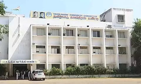தமிழ்நாடு காங்கிரஸ் கட்சியில் 71 புதிய மாவட்ட தலைவர்கள் நியமனம்