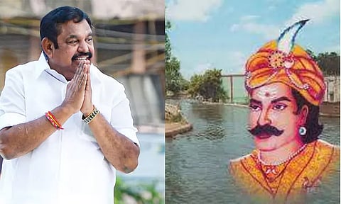 800 ஆண்டுகளுக்கு முன்பே விவசாய புரட்சி: காலிங்கராயன் தியாகத்தை போற்றுகிறேன் - எடப்பாடி பழனிசாமி