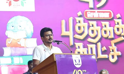 பேசியும், படித்தும், எழுதியும் வளர்ந்த இயக்கம் திராவிட இயக்கம் - உதயநிதி ஸ்டாலின் பேச்சு