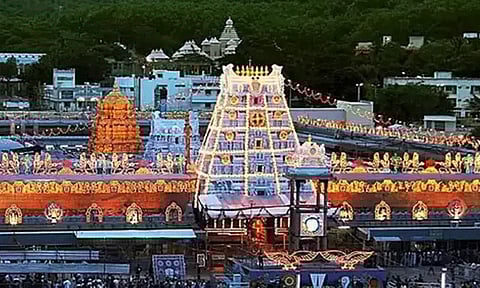 ரத சப்தமி விழா: திருப்பதியில் இலவச தரிசன டோக்கன்கள் வழங்குவது 3 நாட்களுக்கு நிறுத்தம்