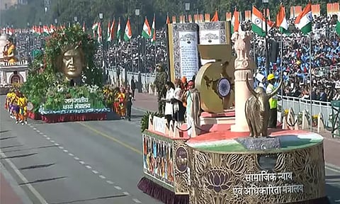 குடியரசு தின கொண்டாட்டம்; 10 ஆயிரம் சிறப்பு விருந்தினர்களுக்கு அழைப்பு