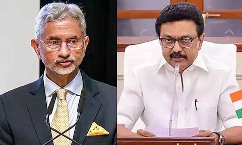 கோப்புப்படம் 