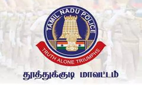 பொதுமக்களை அச்சுறுத்தும் ஆடியோவை பரப்பினால் நடவடிக்கை: தூத்துக்குடி காவல்துறை எச்சரிக்கை