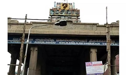 சென்னையில் உள்ள கோவிலில் வேலை வாய்ப்பு: ரூ.48 ஆயிரம் சம்பளம்- உடனே விண்ணப்பிங்க