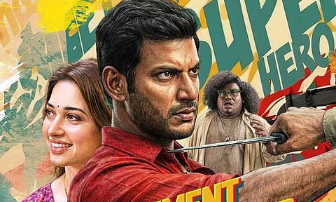 சுந்தர்.சி, விஷால் கூட்டணியில் "புருஷன்"- புரோமோ வீடியோ வெளியீடு