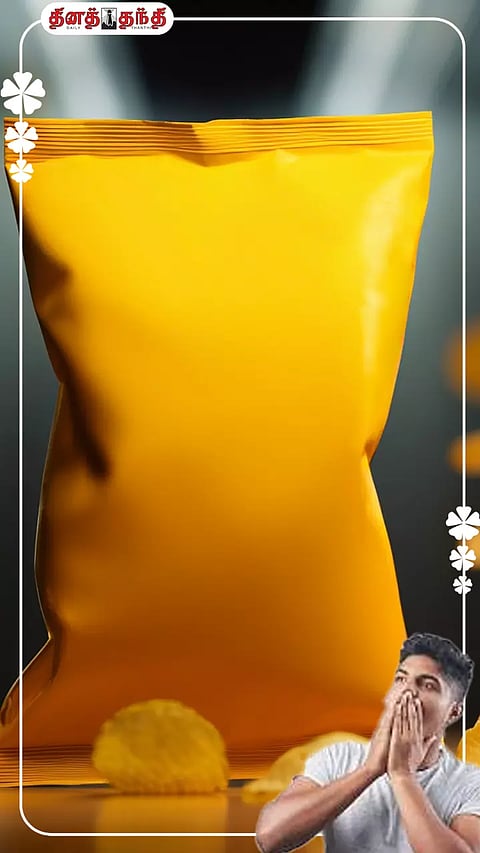 சிப்ஸ் பாக்கெட்டில் பாதிக்கு மேல் காற்று..ஏன் தெரியுமா?