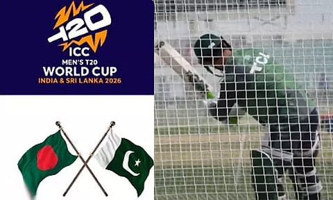Support for Bangladesh - Will Pakistan participate in the T20 World Cup?