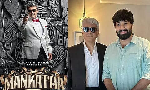 'மங்காத்தா' ரீ ரிலீஸில்.. 'ஏகே 64' படத்தின் அப்டேட் கொடுத்த ஆதிக் ரவிச்சந்திரன்