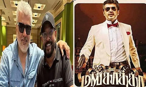 “மங்காத்தா” ரீ-ரிலீஸை கொண்டாடும் ரசிகர்கள் - இயக்குநர் வெங்கட் பிரபு நெகிழ்ச்சி