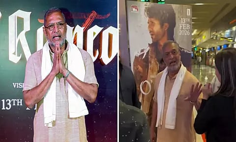 டிரெய்லர் வெளியீட்டு விழாவிலிருந்து வெளியேறிய பிரபல நடிகர்