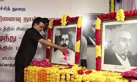 மொழிப்போர் தியாகிகள் நினைவு நாள்: தாளமுத்து - நடராசன் நினைவிடத்தில் மு.க.ஸ்டாலின் மரியாதை