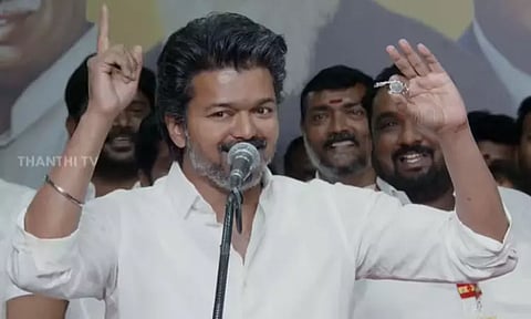 ‘கப்பு முக்கியம் பிகிலு..’ - விசில் அடித்து சின்னத்தை அறிமுகப்படுத்திய விஜய்