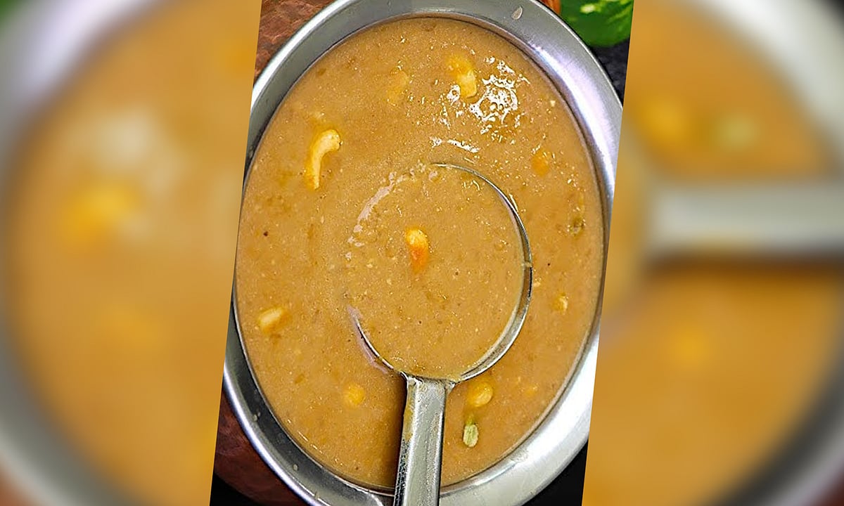 முப்பருப்புப் பாயாசம்: நாக்கில் எச்சி ஊற வைக்கும் ரெசிபி!How to make ...