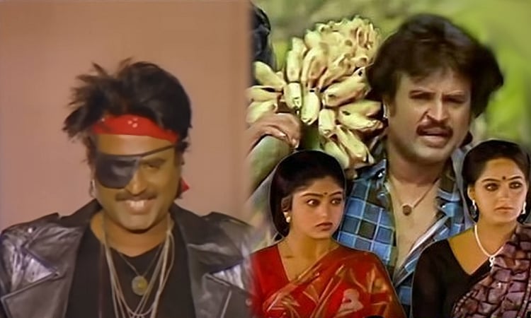 37 ஆண்டுகள் நிறைவு செய்த ‘ராஜாதி ராஜா’ திரைப்படம்! | The movie 'Rajathi ...