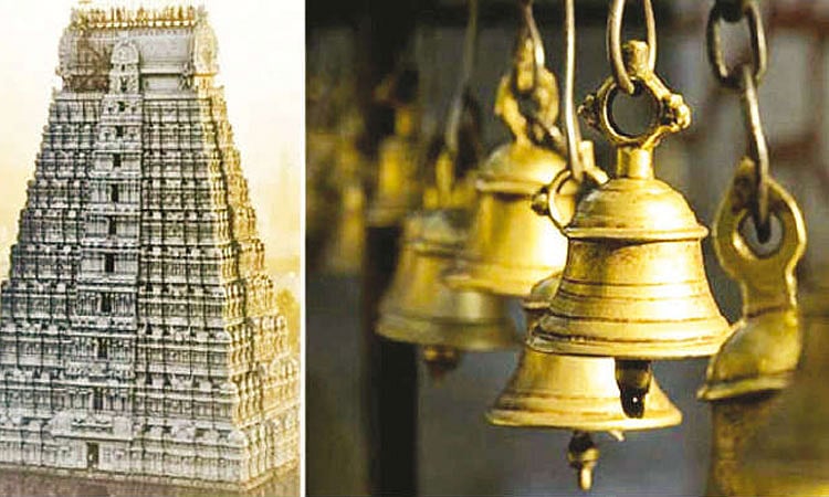 மனதை ஒருநிலைப்படுத்தும் மணி ஓசை | The sound of temple bell that calms ...