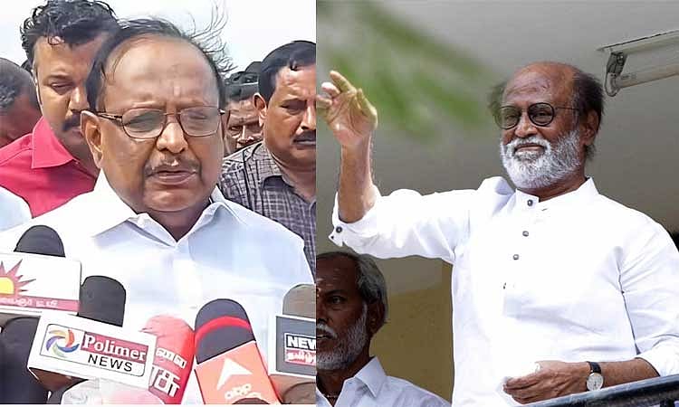 ரஜினியை மிரட்டுவது யார்? அமைச்சர் ரகுபதி விளக்கம்|Who is threatening ...