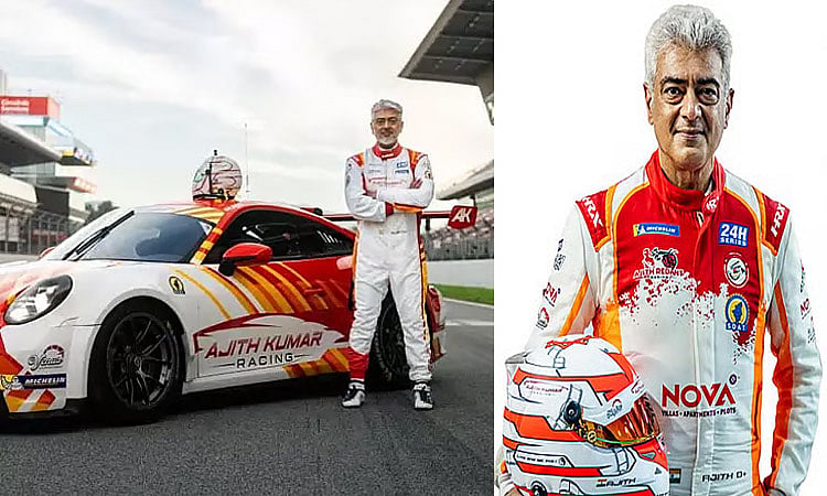 Ajith to focus fully on racing.. Car racing schedule released ...