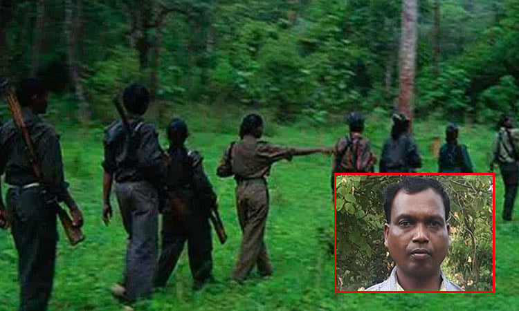 ஒடிசா தேடப்படும் மாவோயிஸ்ட் உள்பட 5 பேர் போலீசில் சரண், 5 Surrender to ...