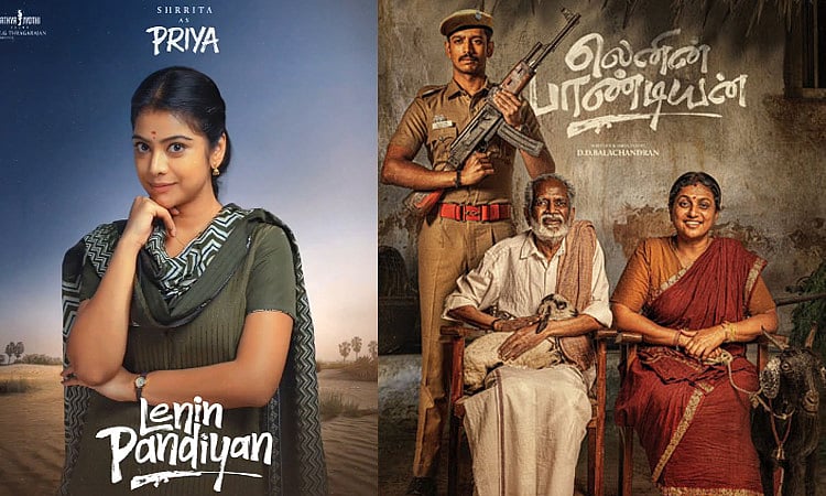 Darshan Ganesan's 