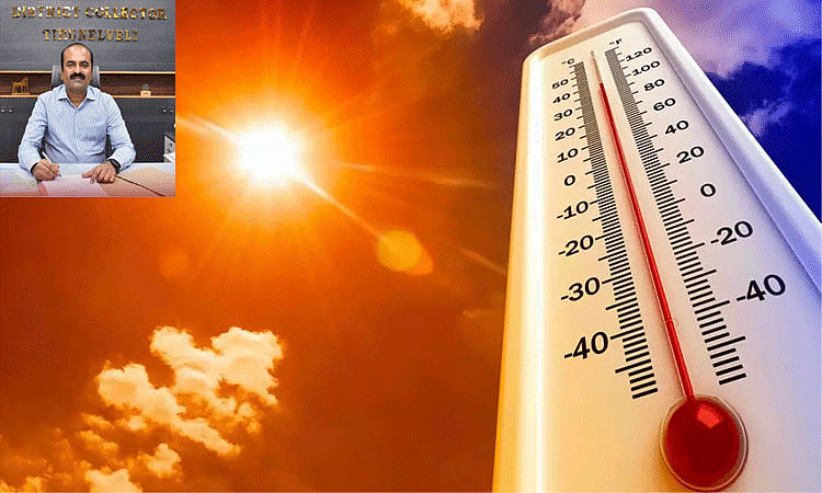 😎Summer ஹெல்த் டிப்ஸ் - ShareChat