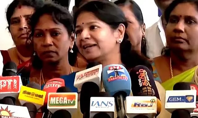வரலாறு மீண்டு திரும்பும்.. திமுக மீண்டும் ஆட்சியமைக்கும்: கனிமொழி எம் ...
