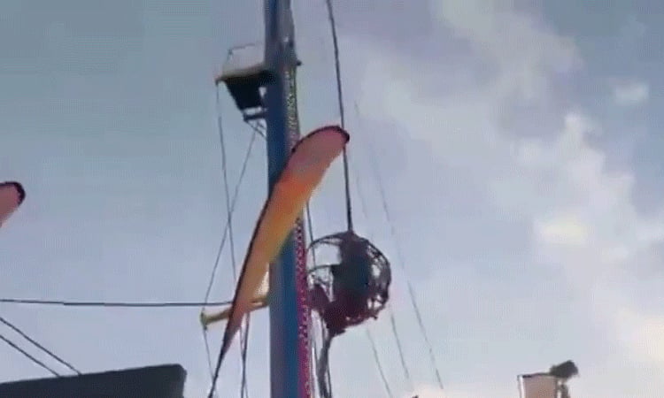 Slingshot Ride Snaps ஸ்பெயின்: கண்காட்சியில் ஸ்லிங்ஷாட் ரைடு ரோப் அறுந்து விபத்து/Spain ...