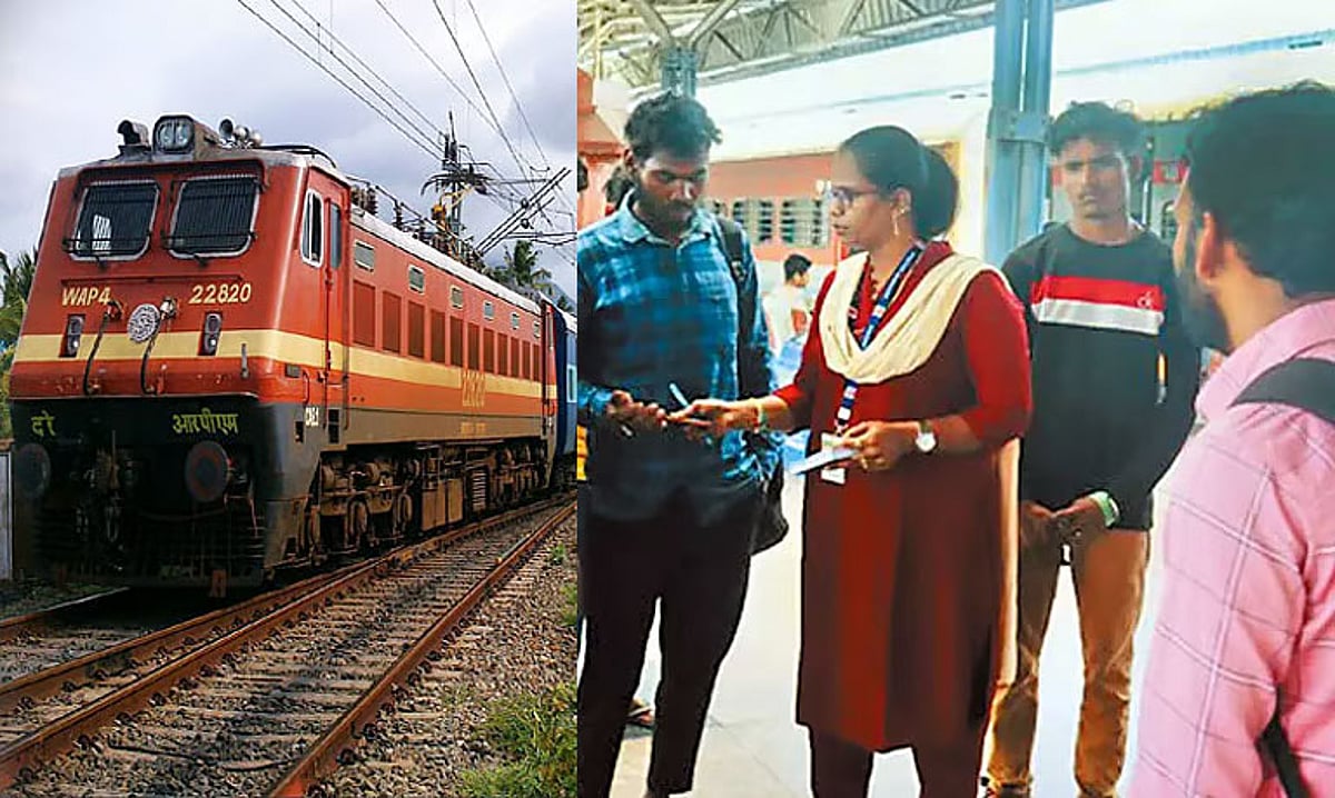 ரெயிலில் செல்லும் ஆண்களே கவனம்.. பெண்கள் பெட்டியில் ஏறினால் ரூ.2,500 ...