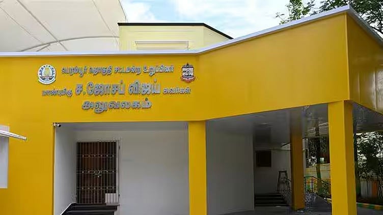 பெரம்பூர் எம்.எல்.ஏ. அலுவலகம் இன்று திறப்பு: தொகுதி மக்களையும் சந்திக்கிறார் முதல் அமைச்சர் விஜய்