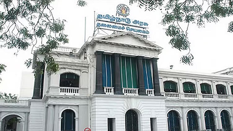 தமிழ்நாட்டில் பல்வேறு ஐ.ஏ.எஸ் அதிகாரிகள் பணியிட மாற்றம் - அரசு உத்தரவு