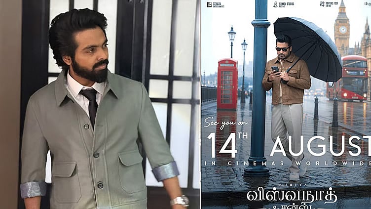 சூர்யாவின் “விஸ்வநாத் அண்ட் சன்ஸ்” படத்தின் 2வது பாடல் அப்டேட் கொடுத்த ஜிவி பிரகாஷ்