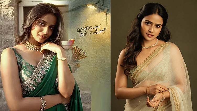 'சென்னை லவ் ஸ்டோரி' - நடிகையை மாற்றியது ஏன்? - விளக்கம் அளித்த இயக்குநர் சாய் ராஜேஷ்
