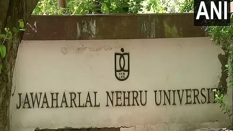 ஜவஹர்லால் நேரு பல்கலைக்கழகத்தில் வேலை: யாரெல்லாம் விண்ணப்பிக்கலாம்?